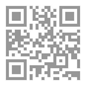 Qr Code Al-Alameya - Healing Headaches Without Medicine - Part 2