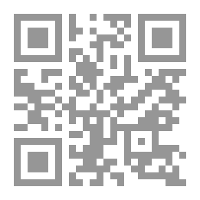 Qr Code Nomadic Arabs In Egypt: An Anthropological Study Of Some Bedouin Groups In The Governorates Of Dakahlia And Damietta