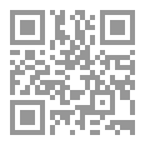 Qr Code Sparring In A Critical Speech; A Reading Of The Literary Battles In Egypt In The First Half Of The Twentieth Century
