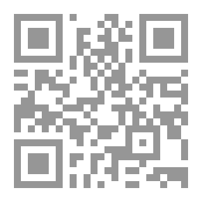 Qr Code أزمة ثقة