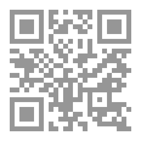 Qr Code الحنظل والرحيق
