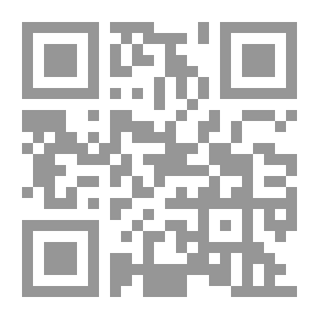 Qr Code أكبر من نافذة قطار شعر