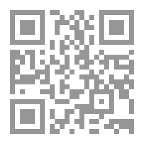 Qr Code رواية جنفياف