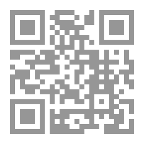 Qr Code رؤية نقدية لكتاب السنة والاصلاح