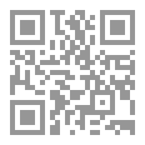 Qr Code تاريخ الاقتصاد القومي في ألمانيا