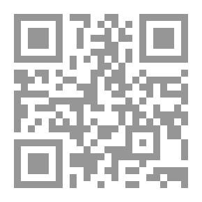 Qr Code بوثيوس ، مقال