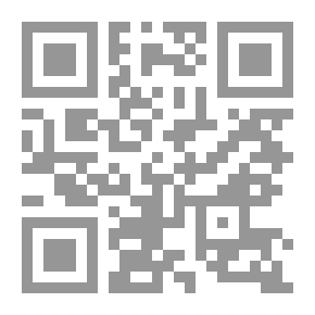 Qr Code حرائق صغيرة في كل مكان