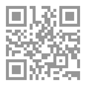 Qr Code علم تحسين النسل والزواج وتحديد النسل: (علم تحسين النسل العملي)