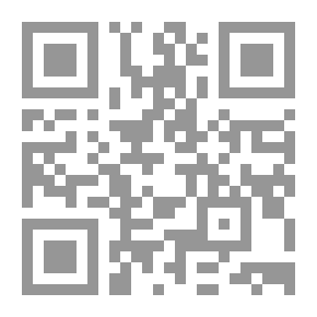 Qr Code The Immortals Are A Hundred - The Greatest Of Whom Is Muhammad - The Messenger Of God - May God Bless Him And Grant Him Peace