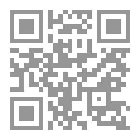 Qr Code الشبح خيال حديث
