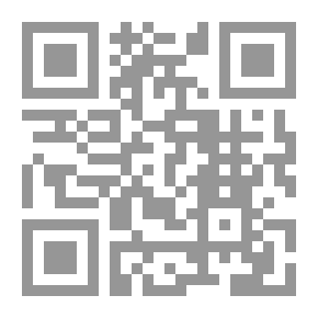 Qr Code سلسلة صوى على الطريق # 7 نظرة الإسلام للعمل وأثره في التنمية
