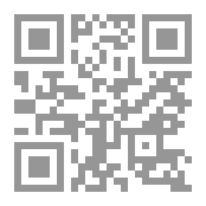 Qr Code بيليه: ملك الكرة