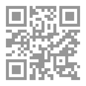 Qr Code تبسيط التجويد