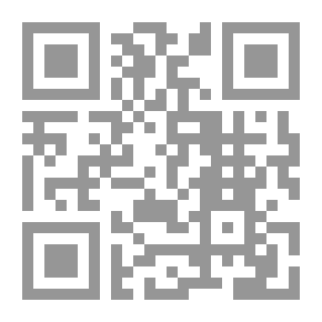 Qr Code آية التطهير