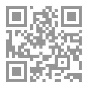 Qr Code التسول أسبابه وعلاجه