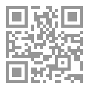 Qr Code Please Don't Understand Me