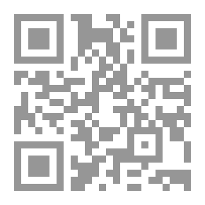 Qr Code الخلافيات