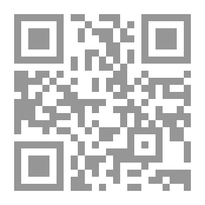 Qr Code الصلاة /‎‎‎ juz 5 pt. 1
