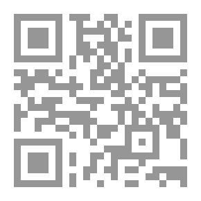 Qr Code سلسلة الضحايا #5: ضحايا الفضائيات