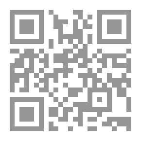 Qr Code التعامل مع الضغوط النفسية