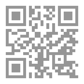Qr Code سلسلة دار الحكمة لرسائل الدكتوراه في علم الإجتماع (3) - اتجاهات الشباب نحو قيم ثقافة العولمة - دراسة ميدانية على عينة من طلاب جامعة قاريونس