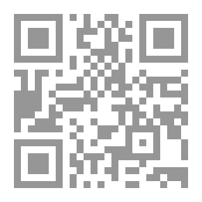 Qr Code ديوان الأعمى التطيلي ومجموعة من موشحاته