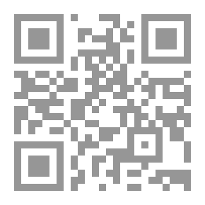 Qr Code كل شيء عن انترنت الأشياء وتطبيقات المدن الذكية