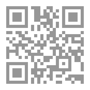 Qr Code الطريق من البدايه إلى الريادة