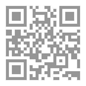 Qr Code The Guidance Of Islam In The Noble Qur’an, Religion And Discipline Part 2