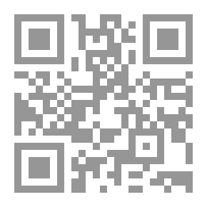 Qr Code اللغة العالمة في الحضارة العربية الإسلامية الأندلس