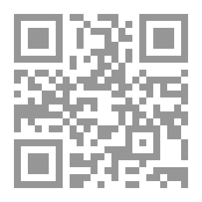 Qr Code Viral Marketing - Viral Marketing - A Strategic Introduction To Contemporary Marketing
