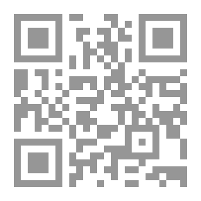 Qr Code تاريخ ابن الوردي