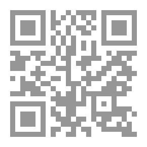 Qr Code بيضاء عاجية وسوداء أبنوسية