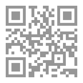 Qr Code البدعة فى العقيدة والتصوف