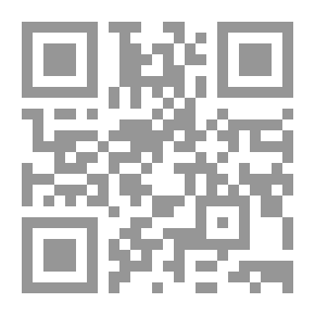 Qr Code تفسير التحرير والتنوير #4