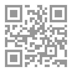 Qr Code شرح اختصار علوم الحديث - الجزء الرابع