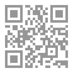 Qr Code Das alte Ägypten