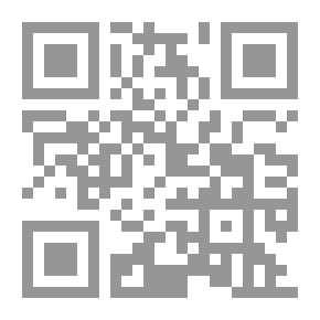 Qr Code مجلة الوعي العدد 446