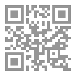 Qr Code مصر المعاصرون: NO 311