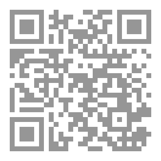 Qr Code زاد الخطباء