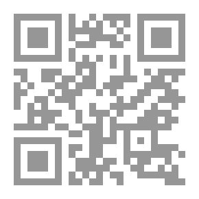 Qr Code Using Access XP