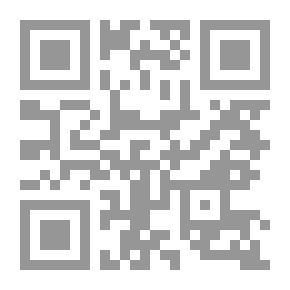 Qr Code Women: Her Humanity And Faith