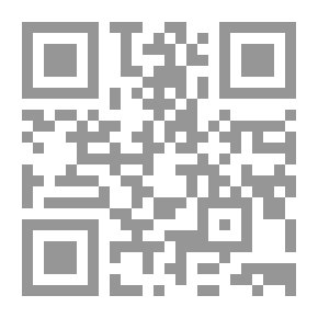 Qr Code تطبيق علم التدليك