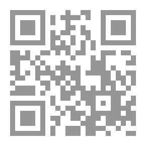 Qr Code ديوان الطيور ؛ من حكايات أمير الشعراء أحمد شوقي