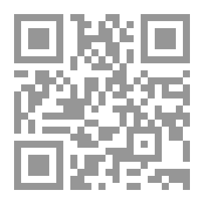 Qr Code Reading In The New World Order