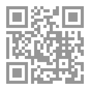 Qr Code أيانتي [2013]