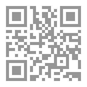 Qr Code منتهى الطلب من أشعار العرب (أكبر مستدرك على دواوين الشعر القديمة)
