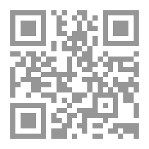 Qr Code النزيل وأمله