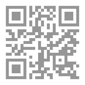 Qr Code زكريا - يحيى - يسوع / تاريخ الأنبياء في لو كوران 1-7