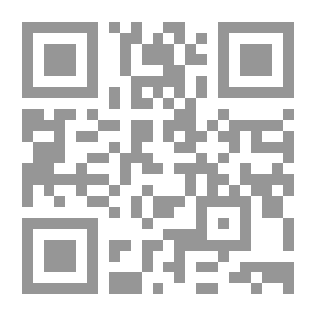 Qr Code Eliminate